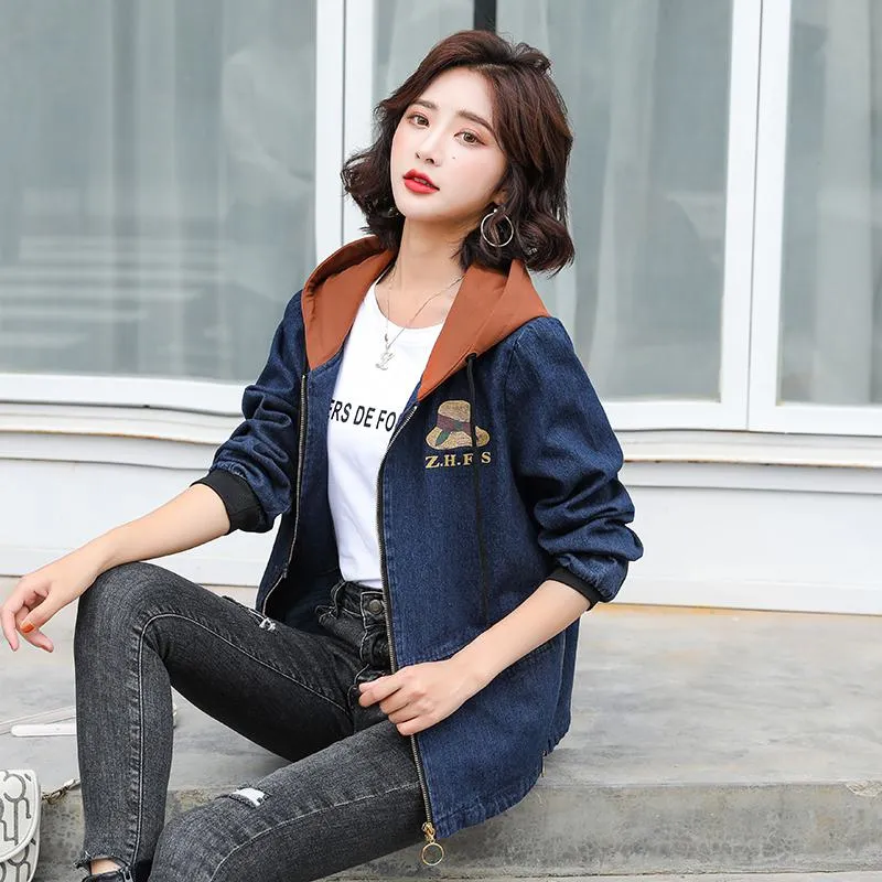 Cropped Slimming Bear Pattern Embroidery Zip-Up Denim Jacket