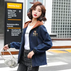 Cropped Slimming Bear Pattern Embroidery Zip-Up Denim Jacket