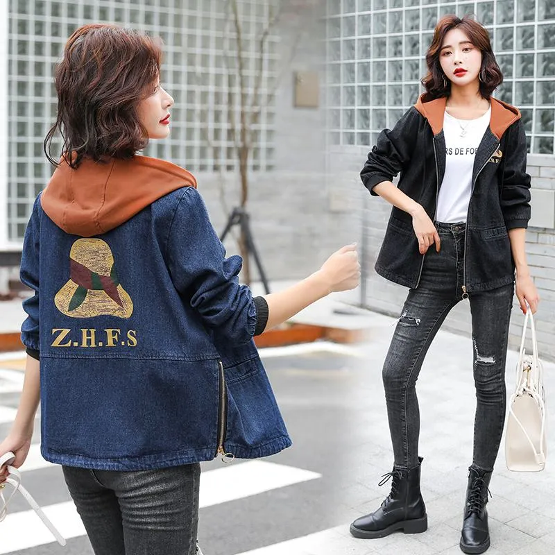 Cropped Slimming Bear Pattern Embroidery Zip-Up Denim Jacket